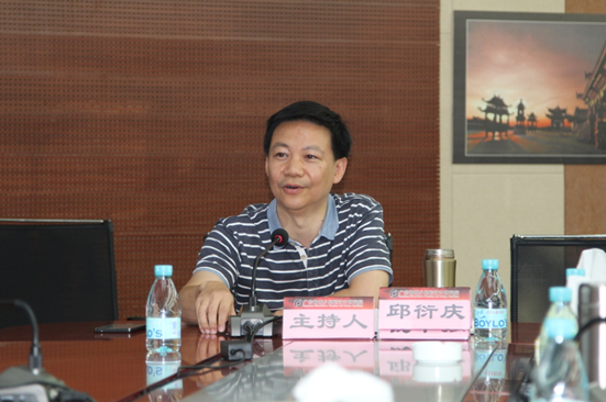 http://www.q5o7lj.cn/upLoad/news/month_1709/201709071544073527.png