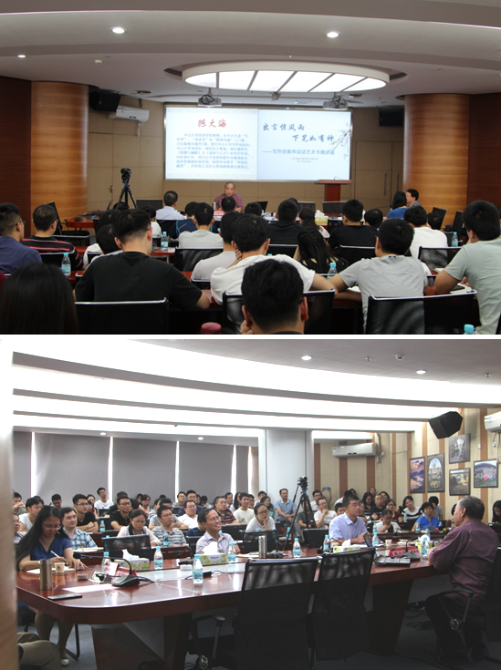 http://www.q5o7lj.cn/upLoad/news/month_1709/201709071544107090.png